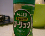 ちょっとオシャレなたこの酢の物作り方1写真