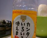 ちょっとオシャレなたこの酢の物作り方2写真