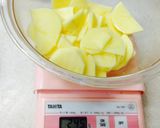 レンジで出来る、ホクホク♡ポテトグラタン作り方1写真