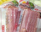 レンジで出来る、ホクホク♡ポテトグラタン作り方2写真