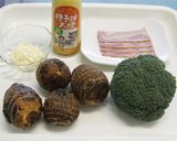里芋のダイスサラダ作り方1写真