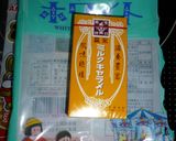 息子の為の甘さ控えめポップコーン作り方1写真