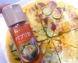 ベーコン＆ズッキーニのオムレツ☆朝食に♪作り方18写真