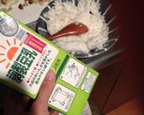 サトウのご飯で♪きのこのチーズリゾット作り方4写真
