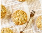 胡桃とカラメル林檎の紅茶ケーキ作り方10写真