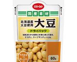 簡単！ちくわと昆布と大豆の煮物★作り方3写真