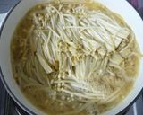 市販じゃないよ☆自家製なめたけ作り方3写真