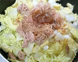 話題入＊水不要ほぼ放置で白菜とツナの煮物作り方4写真