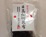 簡単でおいしい☆めんつゆ（佃煮つき♪）作り方4写真
