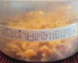 ☆タイ料理☆タイ雑煮♪作り方2写真