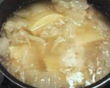☆タイ料理☆タイ雑煮♪作り方5写真