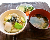 ほっくり♪里芋とアボカドごはん作り方5写真