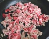 牛肉と玉ねぎの味噌炒め作り方3写真