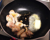 簡単♡里芋と鶏もも肉のガーリック炒め作り方5写真