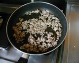 ひき肉とごぼうとこんにゃくのピリ甘辛炒め作り方1写真