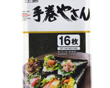 生ハム＆黒こしょうの手まきごはん作り方1写真