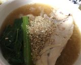 手羽元の味噌なべ〜^ ^作り方7写真