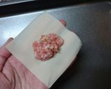 簡単 ワンタンスープ作り方5写真