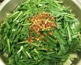 野菜たっぷりもつ鍋作り方3写真
