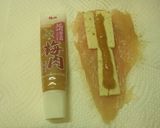 【写真付】絶品！ささみチーズ梅肉巻き♡作り方7写真