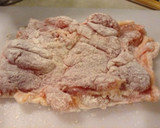 簡単旨☆鶏の照り焼き作り方2写真