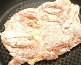 簡単旨☆鶏の照り焼き作り方3写真