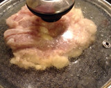 簡単旨☆鶏の照り焼き作り方4写真
