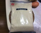 ガトーバスクケーキ作り方4写真