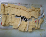 簡単！ 鶏 ごぼうの 炊き込みご飯作り方6写真