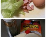 ☆私のイチオシ！究極のレタスチャーハン☆作り方1写真