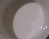 魔法のきな粉牛乳作り方1写真