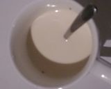 魔法のきな粉牛乳作り方3写真