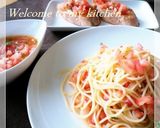 スペイン風パンコントマテ作り方8写真