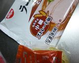 ベーコンエッグをのせた豚骨醤油ラーメン作り方1写真