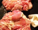 スタミナ系！照り焼きチキン☆作り方4写真