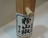 豚バラで塩麻婆豆腐のどんぶり♪作り方8写真