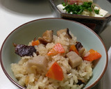 蓮根入り中華おこわ風炊き込みごはん作り方6写真