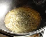 リコピンたっぷりの冷製トマトスープ♪作り方3写真
