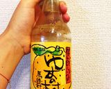レタス☆モリモリ♪ゆで鶏中華風サラダ作り方5写真
