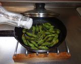 最速のスチーム枝豆作り方7写真