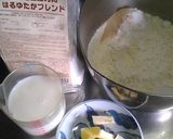 もっちり！やわらか食パン作り方8写真