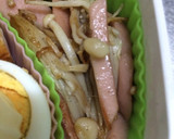簡単！えのきと魚肉ソーセージのバター炒め作り方7写真