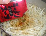 最速のもやしラーメン（もやしスープ）作り方3写真