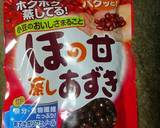活力鍋DEほの甘蒸し小豆♪作り方1写真
