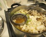 味噌汁じゃないよ！味噌ちゃんこだよ！作り方4写真