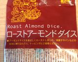 パイシートで簡単＊ミニハートチョコパイ作り方25写真