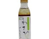 トースターで焼くだけ！椎茸のマヨ焼き作り方4写真