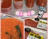 いくら…生筋子醤油漬け〜(o˘◡˘o)作り方22写真