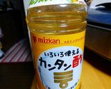 活力鍋DＥやわらか蒸し大豆♪作り方8写真