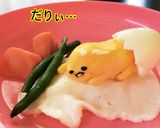 ☆ぐでたま☆ キャラ弁 リアル作り方10写真